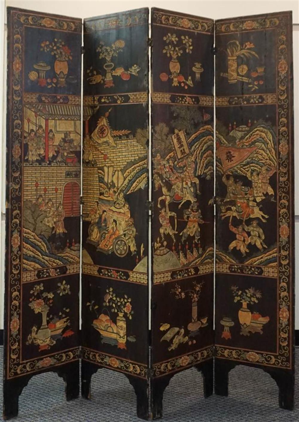 CHINESE POLYCHROME DECORATED