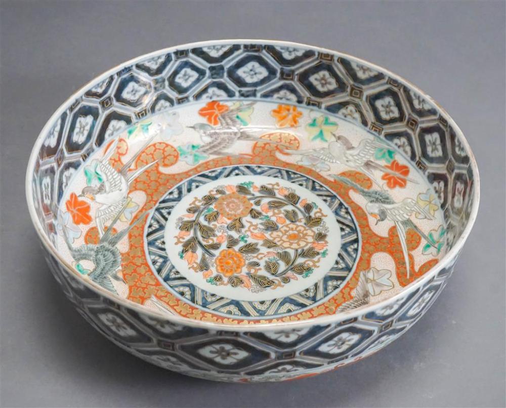 CHINESE POLYCHROME DECORATED