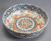 CHINESE POLYCHROME DECORATED B