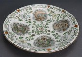 CHINESE POLYCHROME DECORATED C