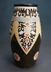 CHINESE POLYCHROME DECORATED J