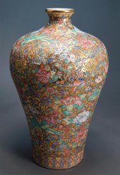 CHINESE POLYCHROME DECORATED M