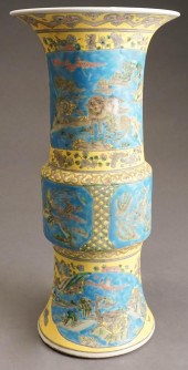 CHINESE POLYCHROME DECORATED P