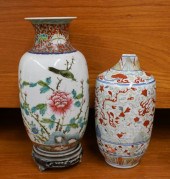 CHINESE POLYCHROME DECORATED P