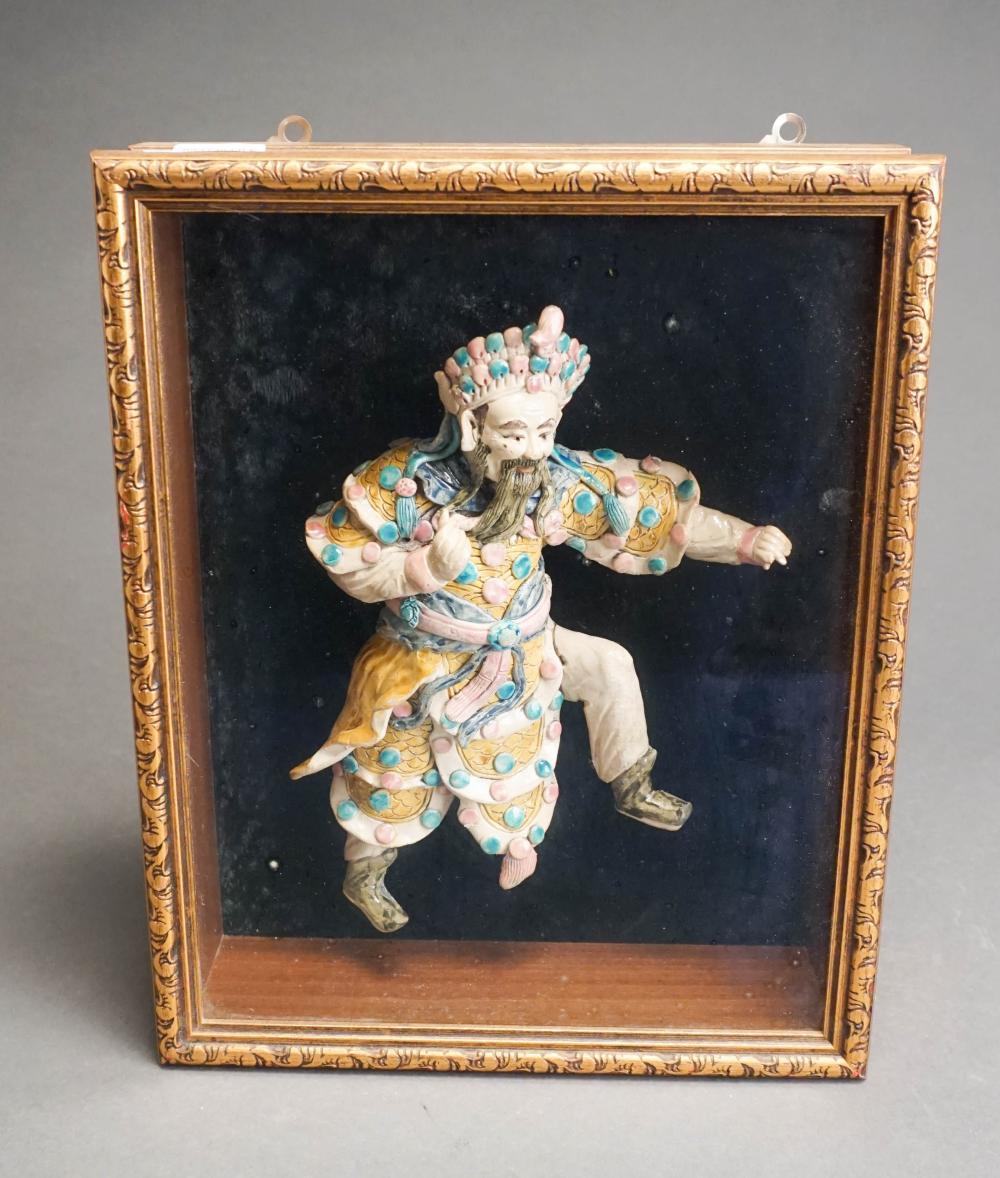 CHINESE POLYCHROME DECORATED