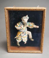 CHINESE POLYCHROME DECORATED P