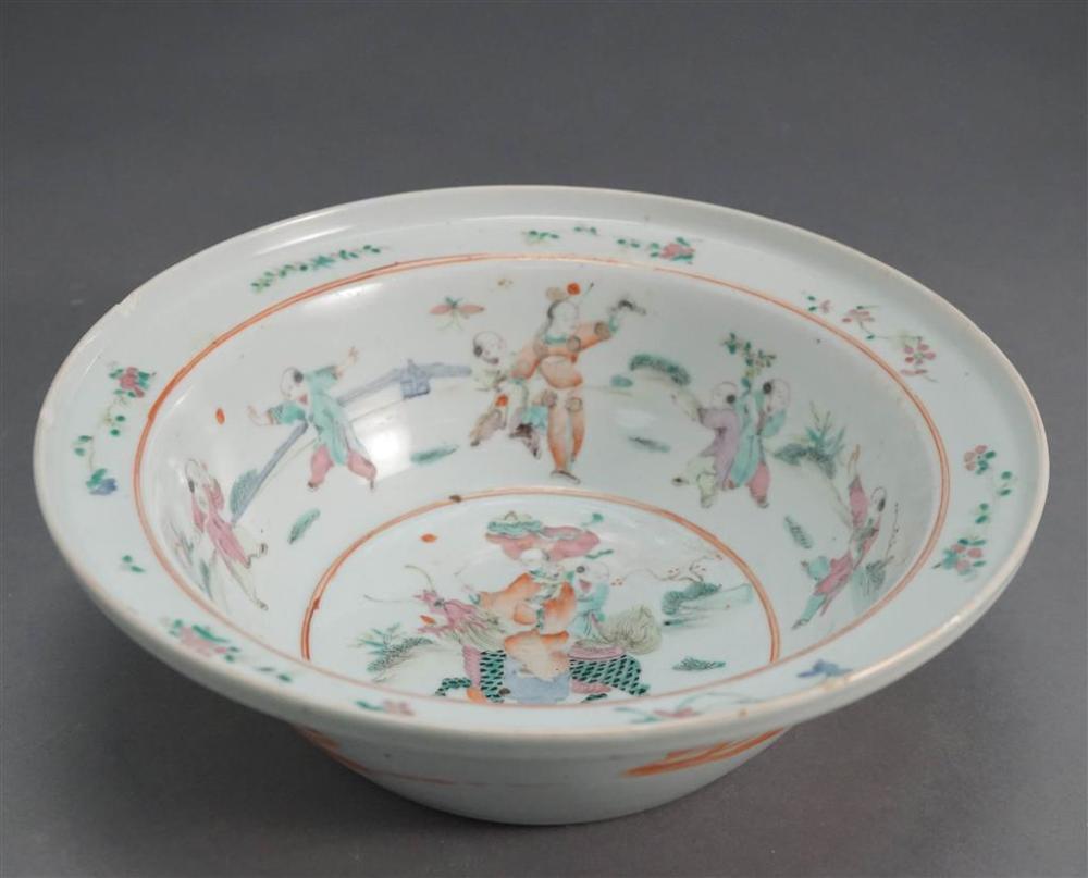 CHINESE POLYCHROME DECORATED RIMMED