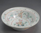 CHINESE POLYCHROME DECORATED R