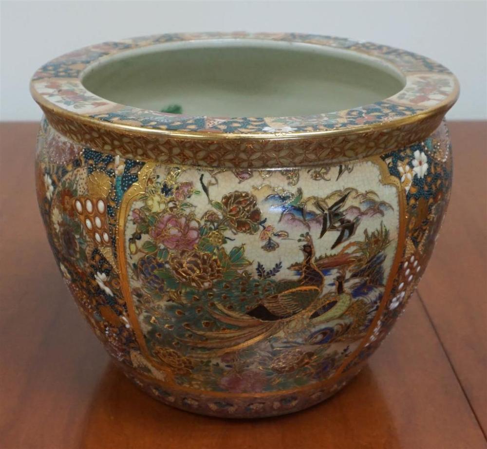 CHINESE POLYCHROME DECORATED