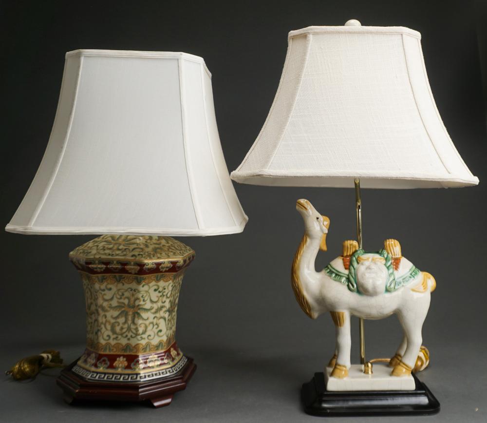 CHINESE POLYCHROME DECORATED