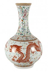 CHINESE POLYCHROME DRAGON VASE