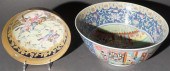 CHINESE POLYCHROME ENAMEL DECO