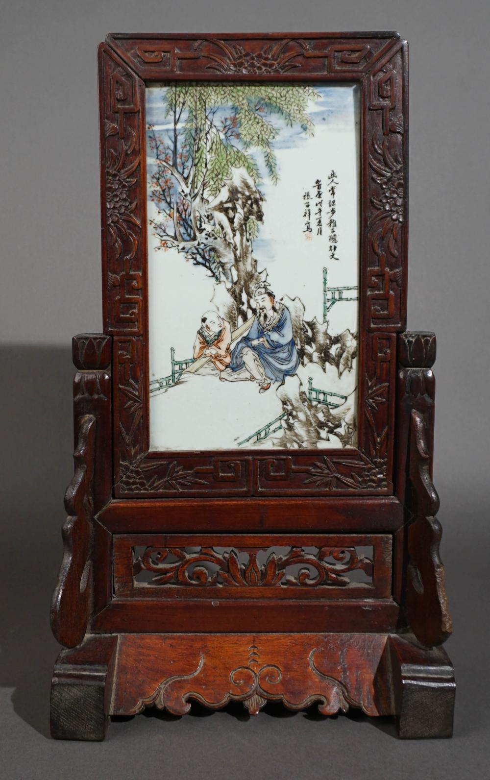 CHINESE POLYCHROME ENAMEL PORCELAIN