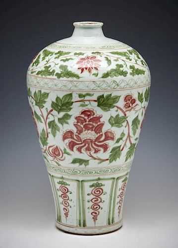 CHINESE POLYCHROME ENAMELED PEONY