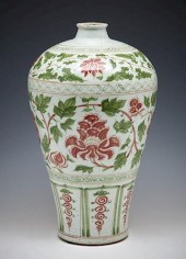 CHINESE POLYCHROME ENAMELED PE