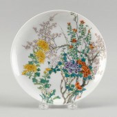 CHINESE POLYCHROME ENAMELED PO