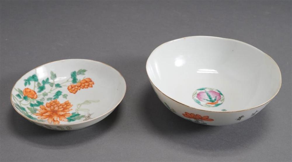 CHINESE POLYCHROME FLOWERING PRUNUS