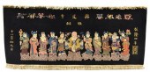 CHINESE POLYCHROME IMORTALS RU