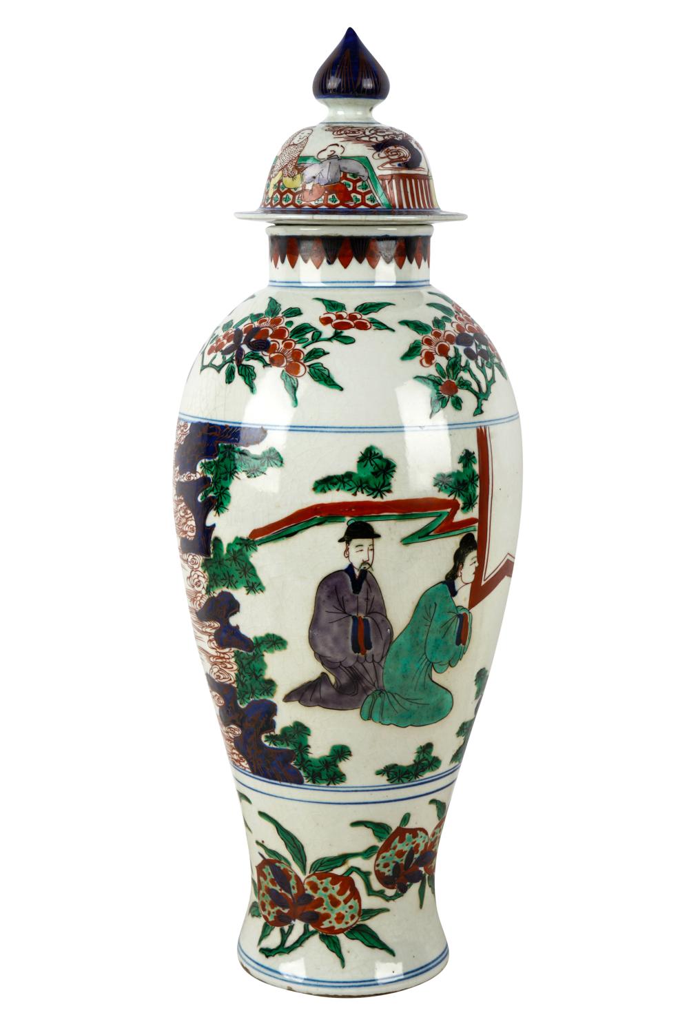 CHINESE POLYCHROME JARwith lid,