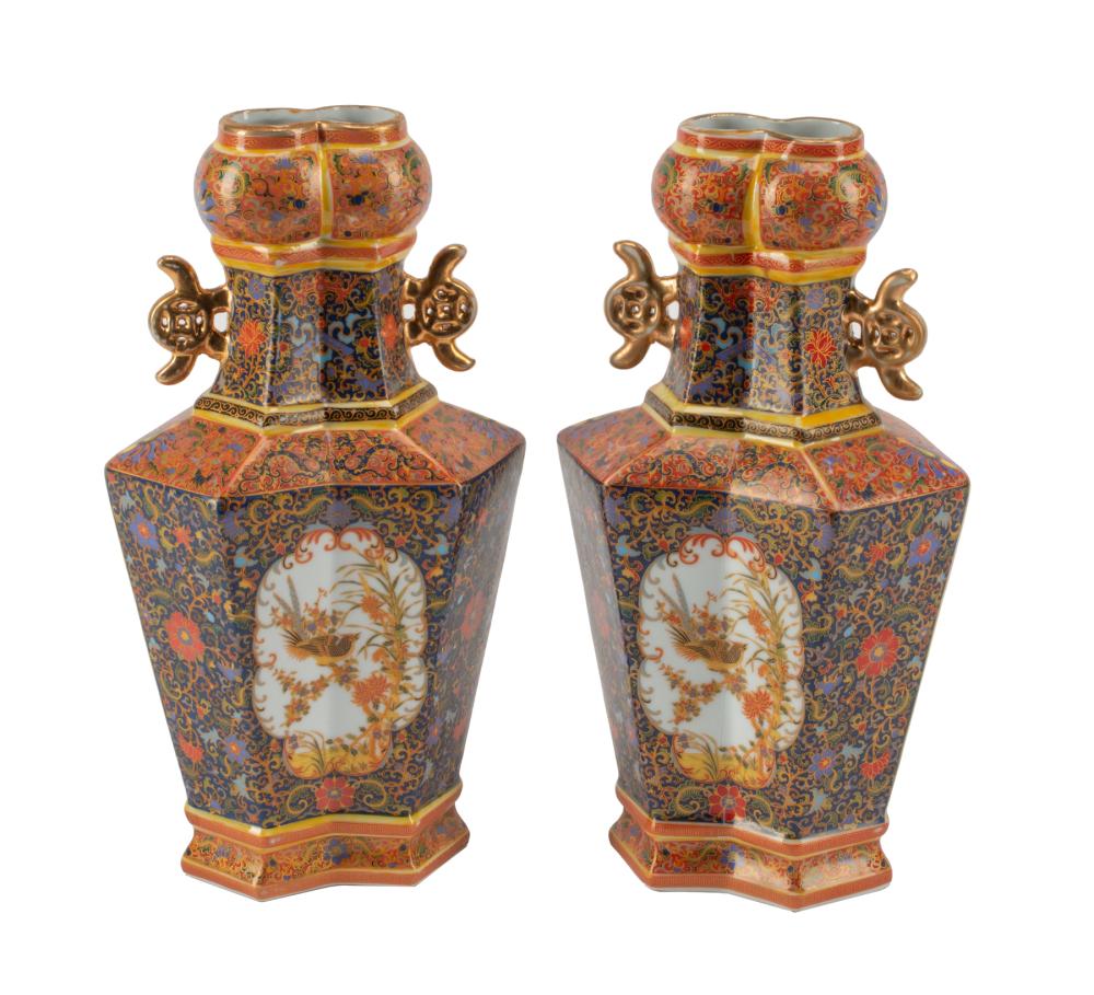CHINESE POLYCHROME PORCELAIN