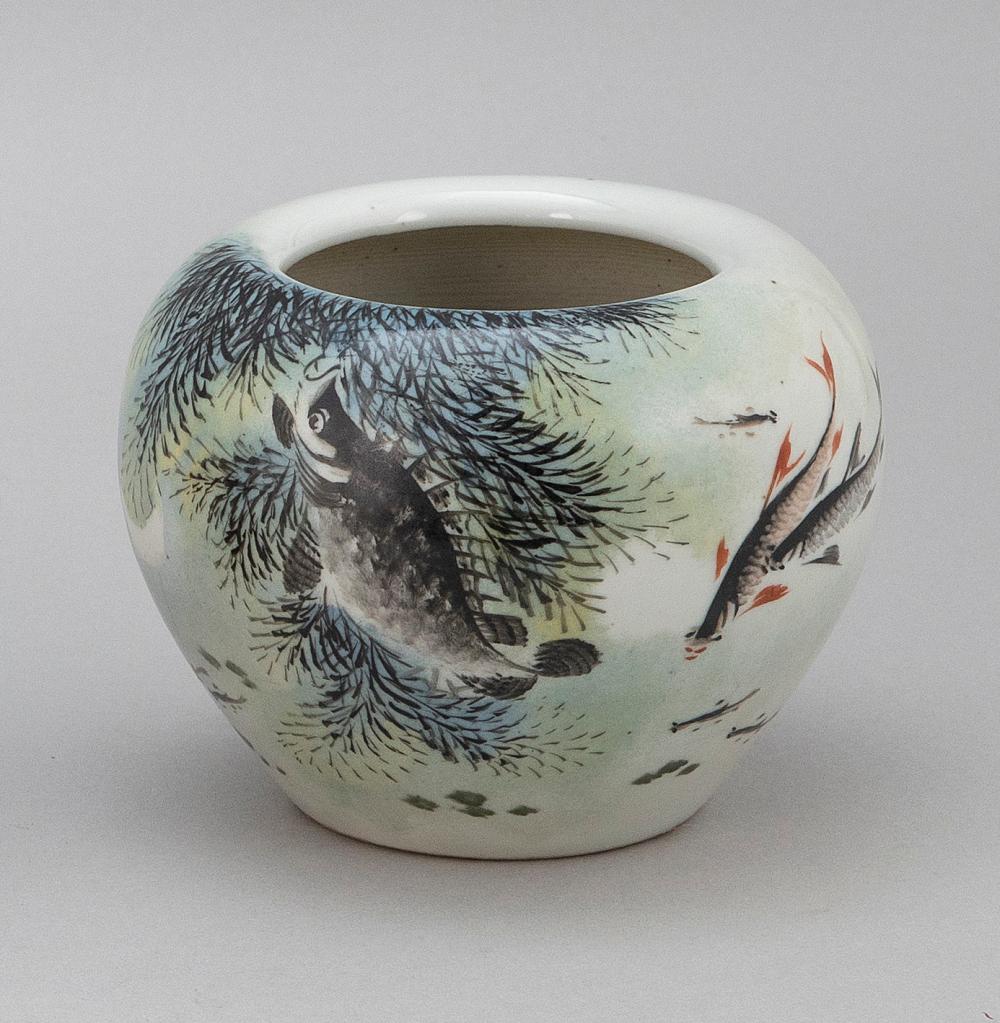 CHINESE POLYCHROME PORCELAIN JAR