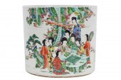 CHINESE POLYCHROMED PORCELAIN