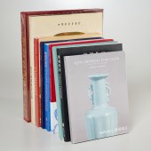 CHINESE PORCELAIN & ART, (9) B