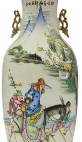 CHINESE PORCELAIN BALUSTER-FORM