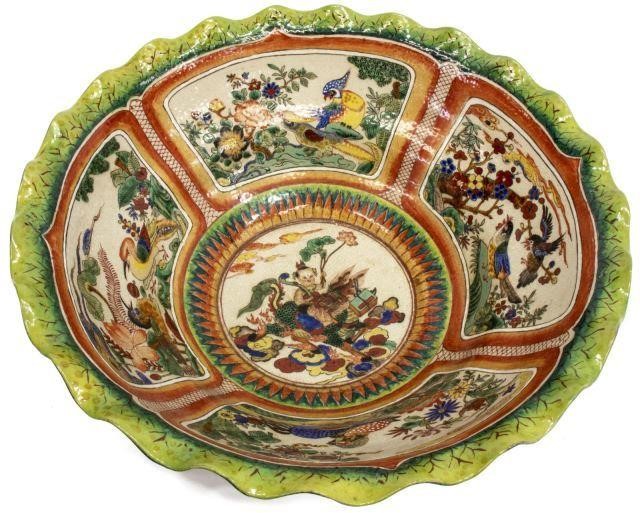 CHINESE PORCELAIN BASIN,