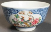 CHINESE PORCELAIN BIRDS ON FLO