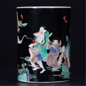 CHINESE PORCELAIN BLACK GLAZE
