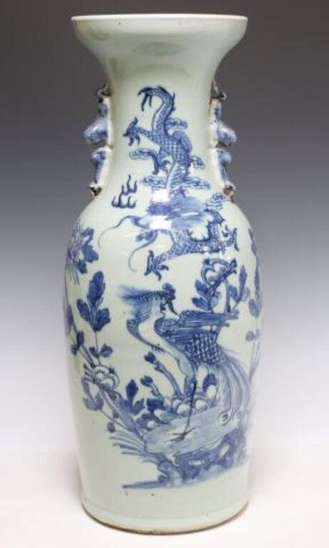 CHINESE PORCELAIN BLUE AND WHITE