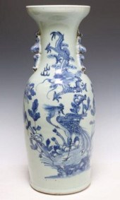 CHINESE PORCELAIN BLUE AND WHI