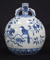 CHINESE PORCELAIN BLUE AND WHI