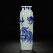 CHINESE PORCELAIN BLUE AND WHI