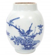 CHINESE PORCELAIN BLUE AND WHI