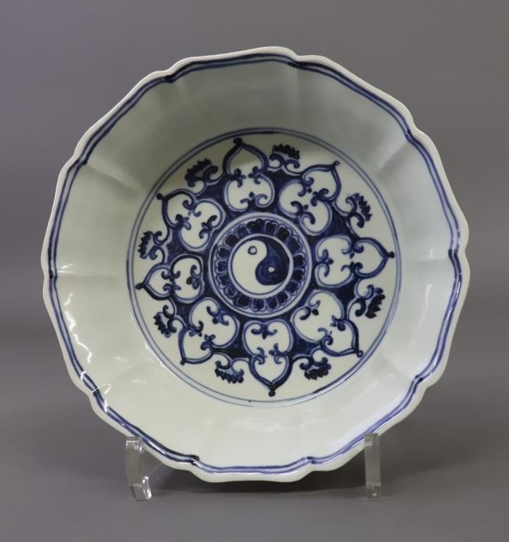 Chinese porcelain blue and white