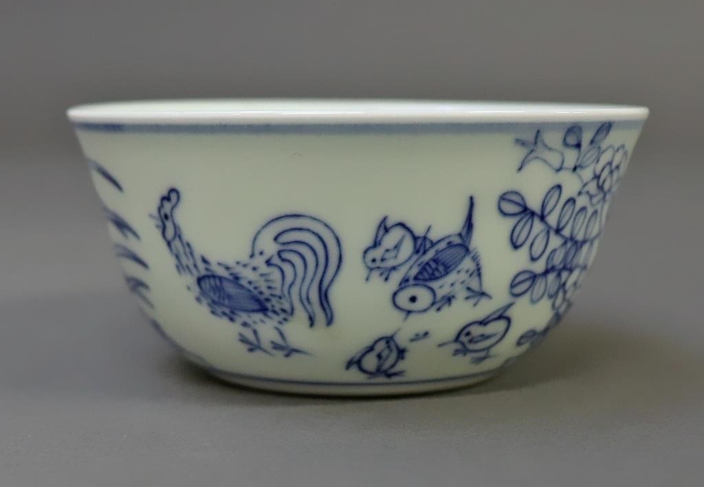 Chinese porcelain blue and white