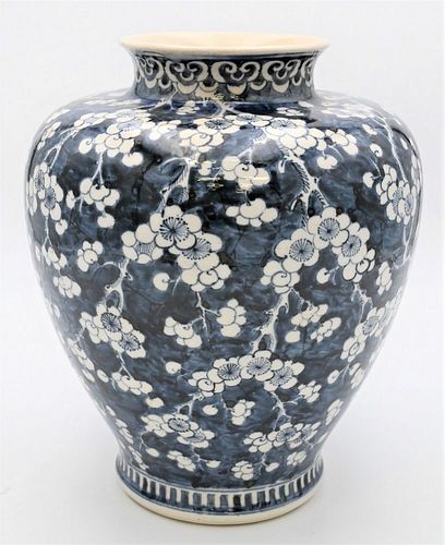CHINESE PORCELAIN BLUE AND WHITE