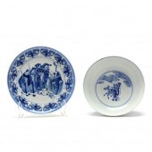 CHINESE PORCELAIN BLUE AND WHI