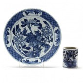 CHINESE PORCELAIN BLUE AND WHI