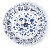 CHINESE PORCELAIN BLUE AND WHI