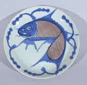 CHINESE PORCELAIN BLUE & COPPE