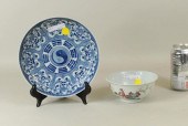 CHINESE PORCELAIN BLUE & WHITE