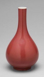 Chinese porcelain bottle vase,