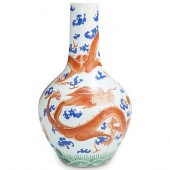 CHINESE PORCELAIN BOTTLENECK V