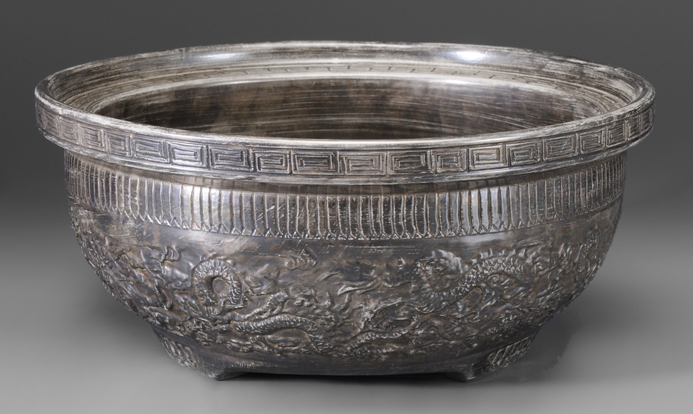 Chinese Porcelain Bowl 20th
