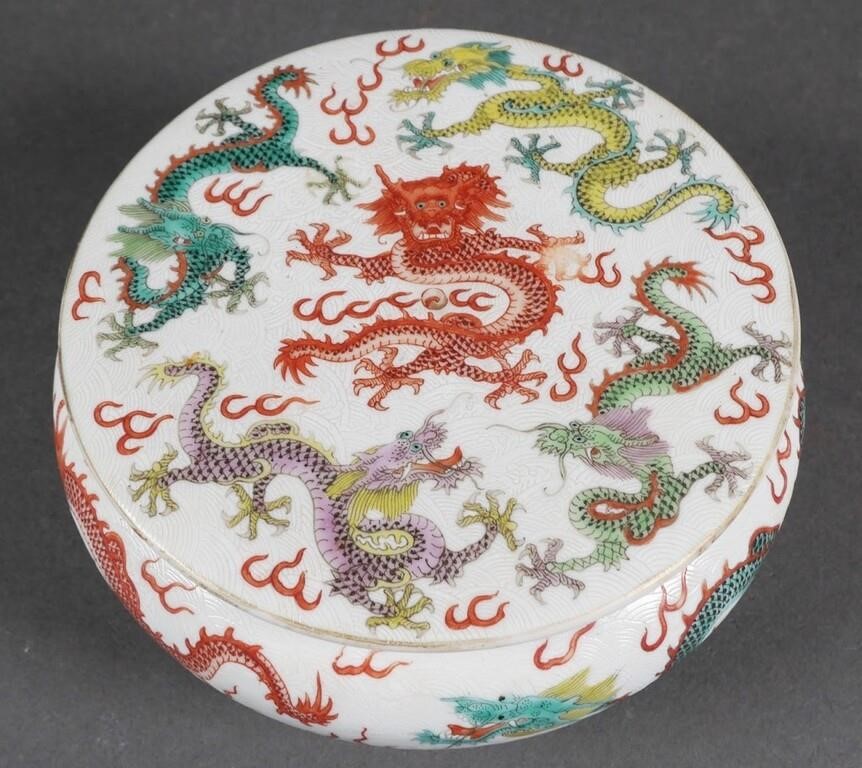 CHINESE PORCELAIN BOWL WITH