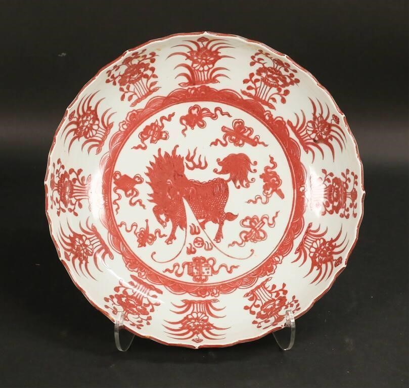 CHINESE PORCELAIN BOWL XUANTONG