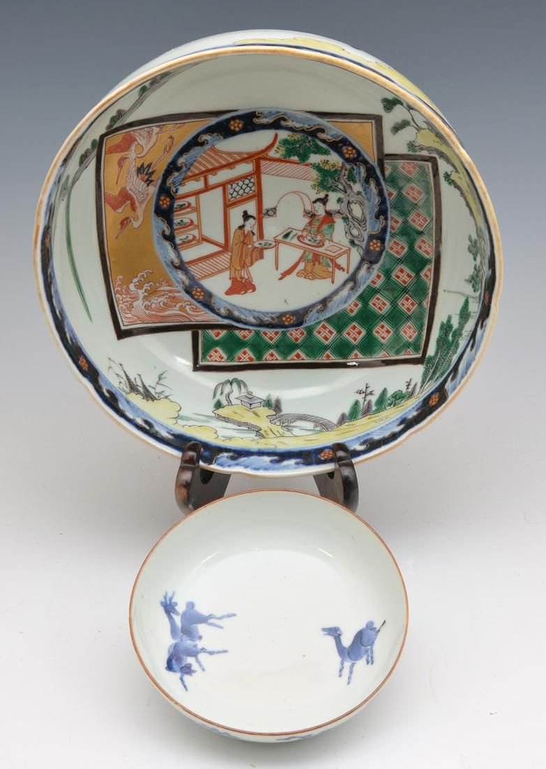 CHINESE PORCELAIN BOWLS2 Chinese